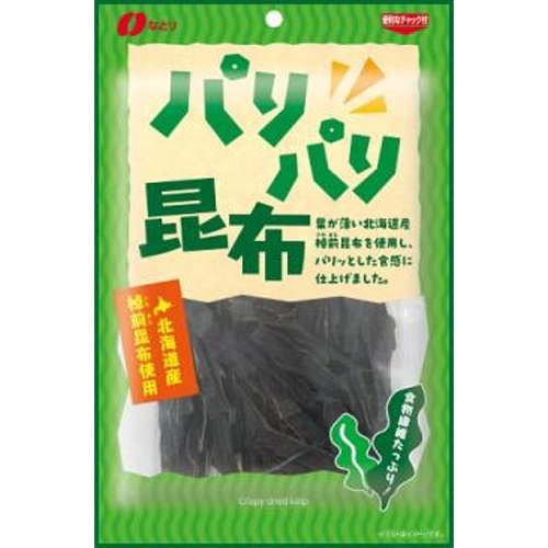 なとり パリパリ昆布 14g【03/17 新商品】