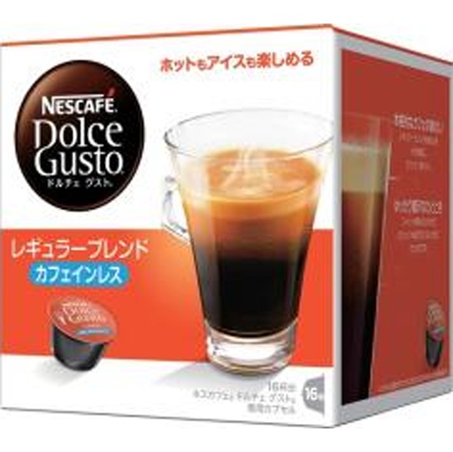 ネスカフェ ドルチェレギュラーカフェインレス16P