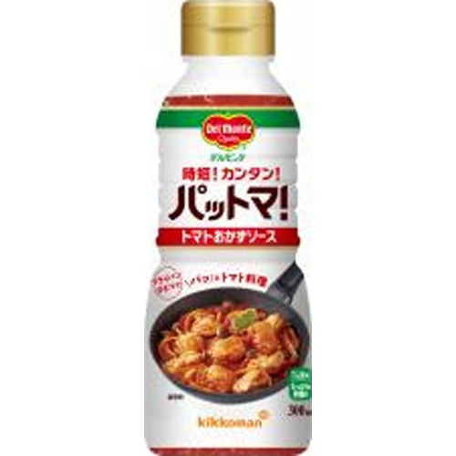 DM パットマ!トマトおかずソース 300ml【08/05 新商品】