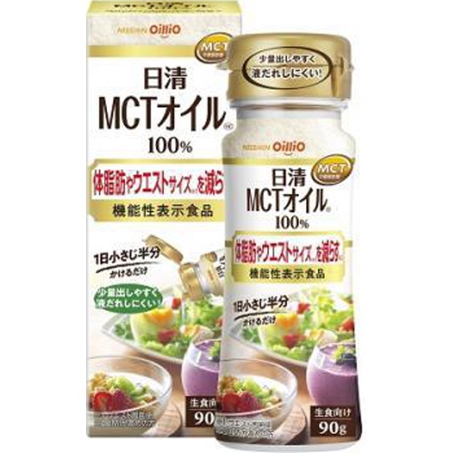 日清 MCTオイルHC90g | 商品紹介 | お菓子・駄菓子の仕入れや激安 