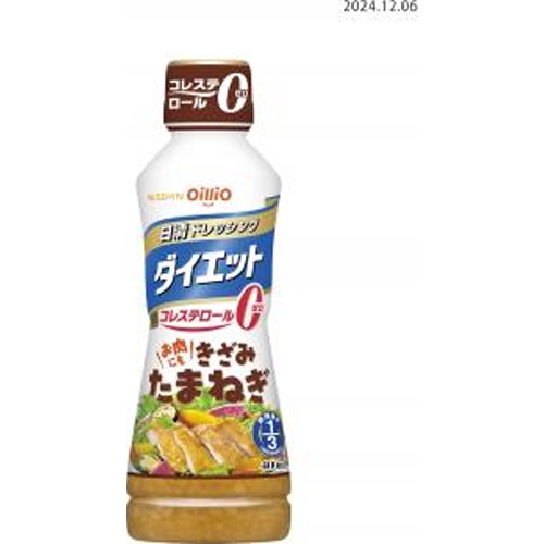 日清 ダイエットきざみたまねぎ 400ml【02/28 新商品】