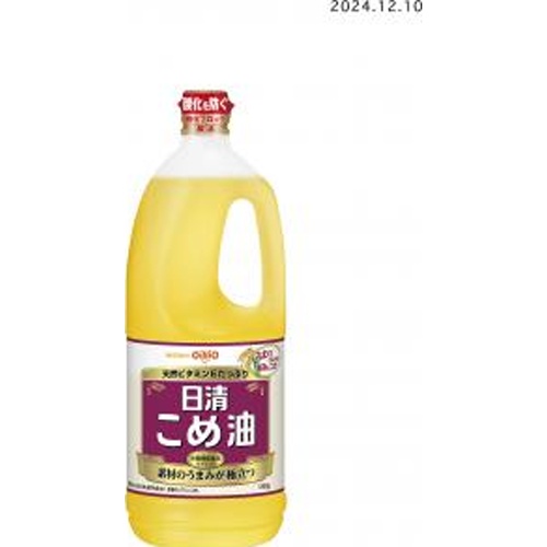 日清 こめ油 1300g【02/28 新商品】