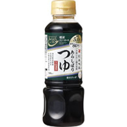 からだシフト あらしぼりつゆ 300ml【11/22 新商品】