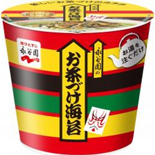 永谷園 カップ入り お茶づけ海苔【09/09 新商品】