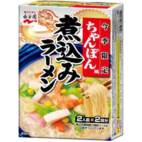 永谷園 煮込みラーメン しょうゆ味2人前 2回分 商品紹介 お菓子 駄菓子の仕入れや激安ネット通販なら菓子卸問屋タジマヤ