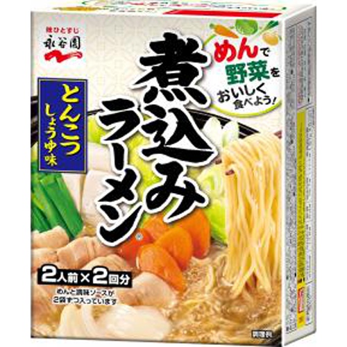 永谷園 煮込みラーメン とんこつしょうゆ味