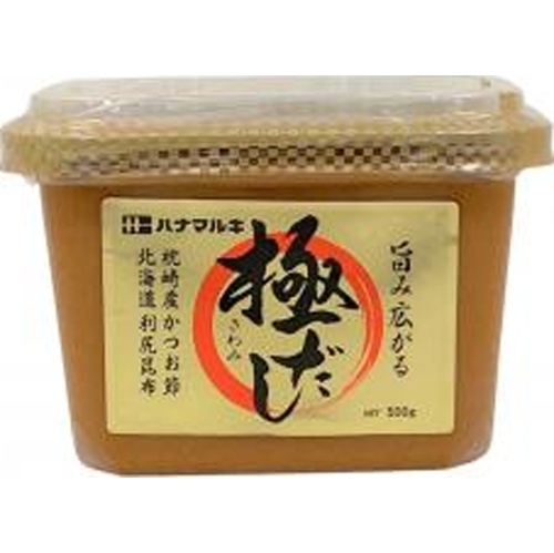 ハナマルキ 極だし 500g【01/30 新商品】