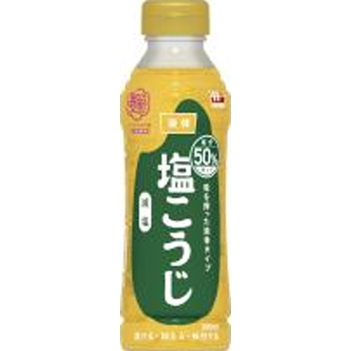 ハナマルキ 減塩液体塩こうじ300ml【09/01 新商品】