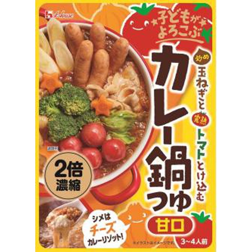 ハウス 玉ねぎとトマトカレー鍋つゆ甘口425g