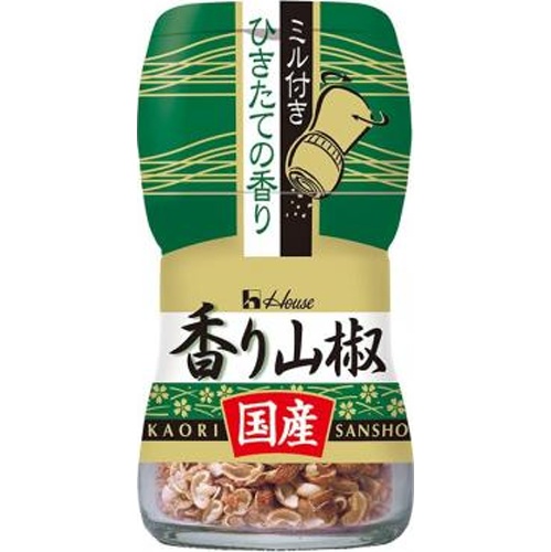 ハウス 香り山椒国産 8g【11/01 新商品】