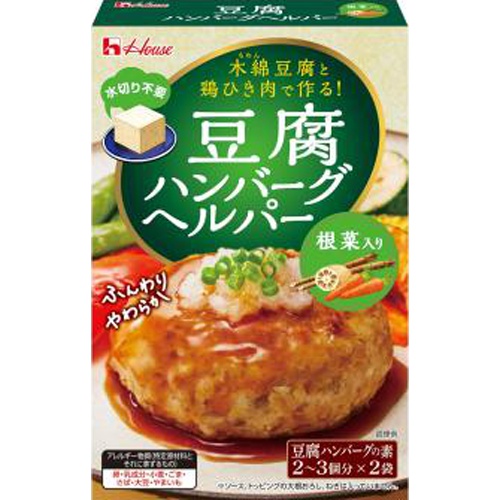 ハウス 豆腐ハンバーグヘルパー 根菜入り73g