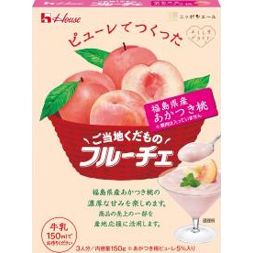 ハウス ご当地くだものフルーチェ福島県産あかつき桃【01/13 新商品】