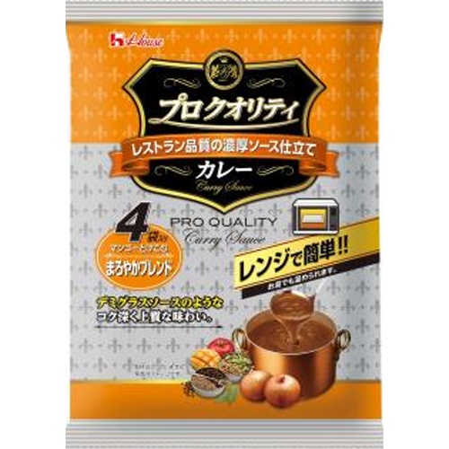 ハウス プロクオリティカレー まろやか4袋入り【02/10 新商品】