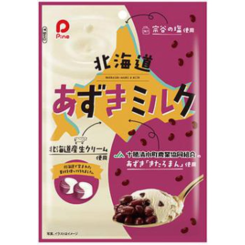 北海道紅豆牛奶糖