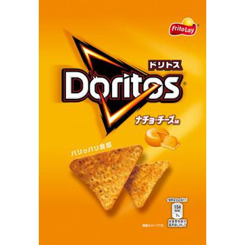 ドリトス ナチョ・チーズ味60g【07/22 新商品】