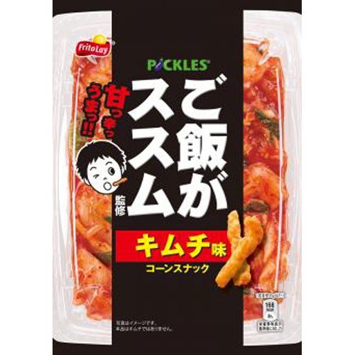 ご飯がススムキムチ味 コーンスナック 65g 09 27 新商品 商品紹介 お菓子 駄菓子の仕入れや激安ネット通販なら菓子卸問屋タジマヤ