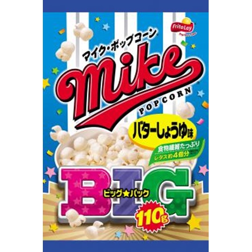 株式会社タジマヤ フリトレー マイクポップコーンバターしょうゆビッグ