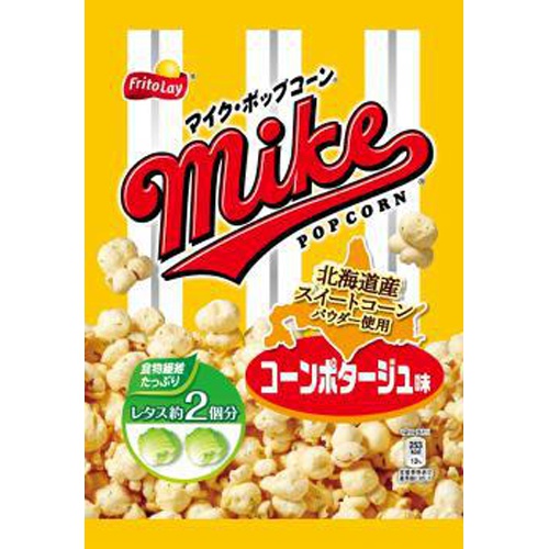 マイクポップコーン コーンポタージュ味 50g 03 14 新商品 商品紹介 お菓子 駄菓子の仕入れや激安ネット通販なら菓子卸問屋タジマヤ