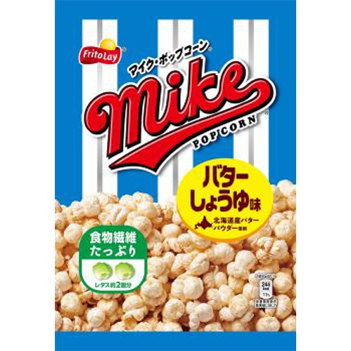 マイクポップコーン バターしょうゆ味50g【07/01 新商品】