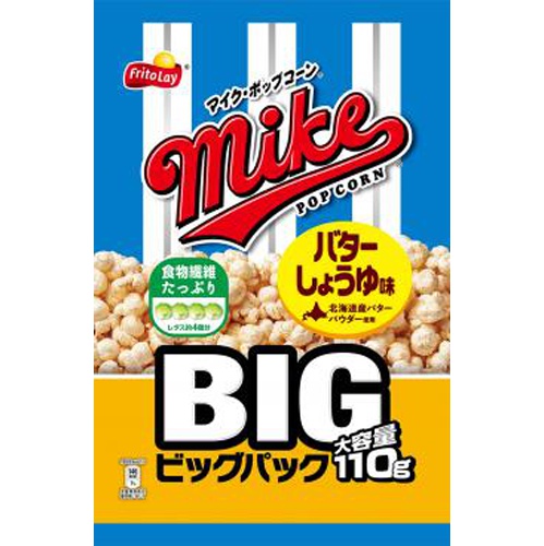 マイクポップコーン バターしょうゆ味ビック110g【07/01 新商品】