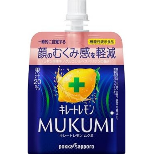 ポッカS キレートレモンMUKUMIゼリー165g【10/07 新商品】