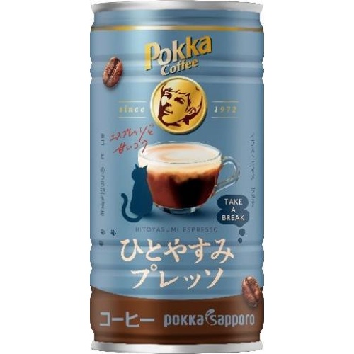 ポッカS ポッカコーヒーひとやすみプレッソ185g