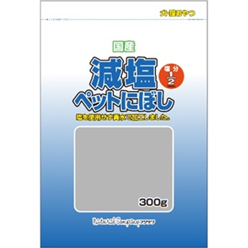 フジサワ 減塩ペットにぼし 300g【11/13 新商品】