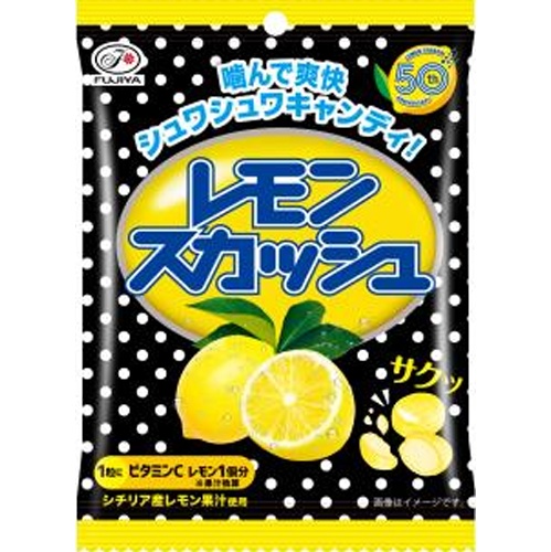 不二家 レモンスカッシュキャンディ 51g【02/25 新商品】