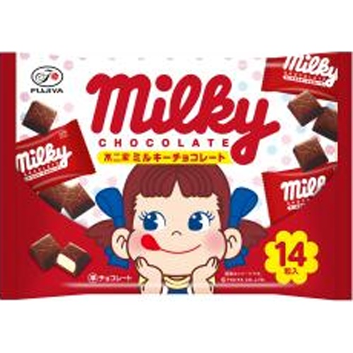 不二家 ミルキーチョコレート袋 14粒