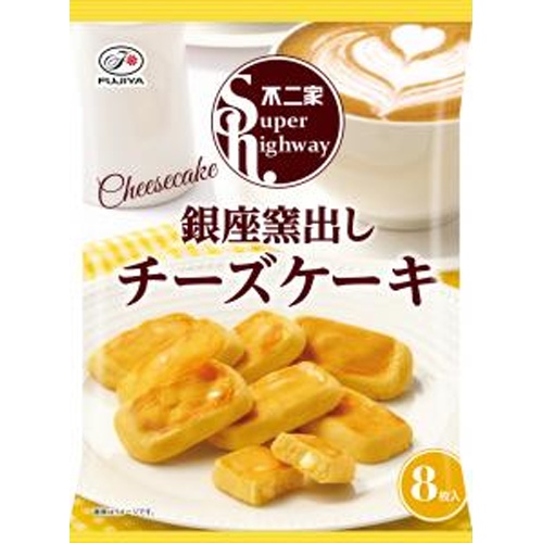 不二家 スーパーハイウェイ(銀座窯出しチーズケーキ【09/03 新商品】