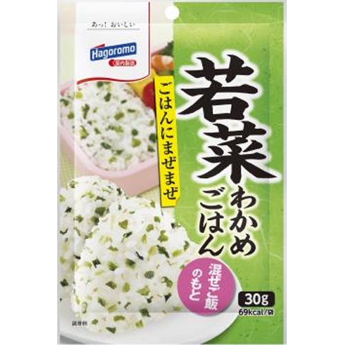 はごろも わかめ混ぜご飯 若菜30g【10/18 新商品】