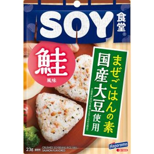 はごろも SOY食堂 鮭風味23g【08/19 新商品】