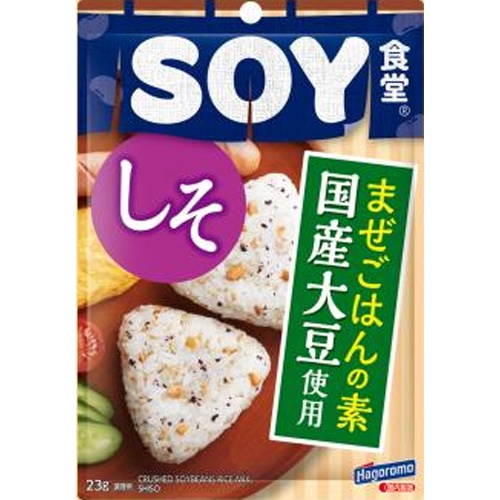 はごろも SOY食堂 しそ23g【08/19 新商品】