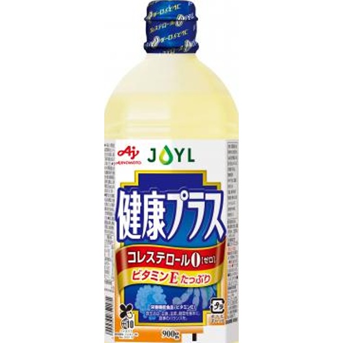 味の素 健康プラス 900g【09/01 新商品】