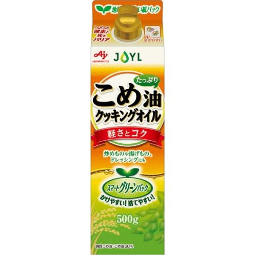 味の素 こめ油たっぷりクッキングオイル 500g【09/01 新商品】