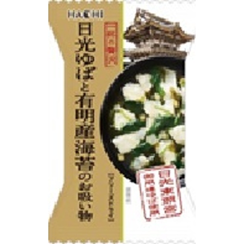 ハチ食品 一杯の贅沢 有明産海苔のお吸い物【09/01 新商品】