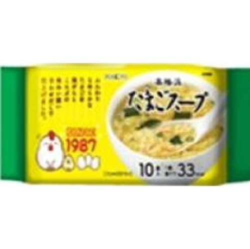 ハチ食品 本格派たまごスープ 10食入【09/01 新商品】