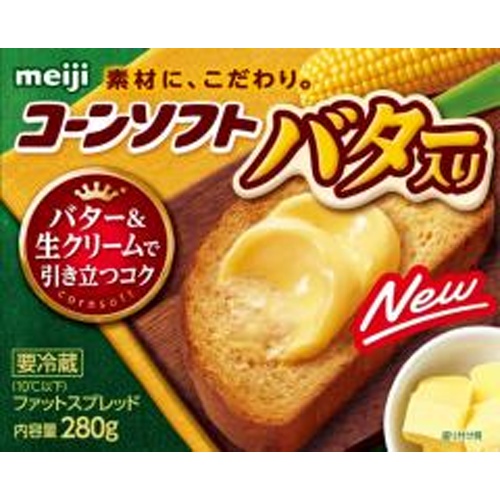 明治 コーンソフトバター入り 280g【09/01 新商品】