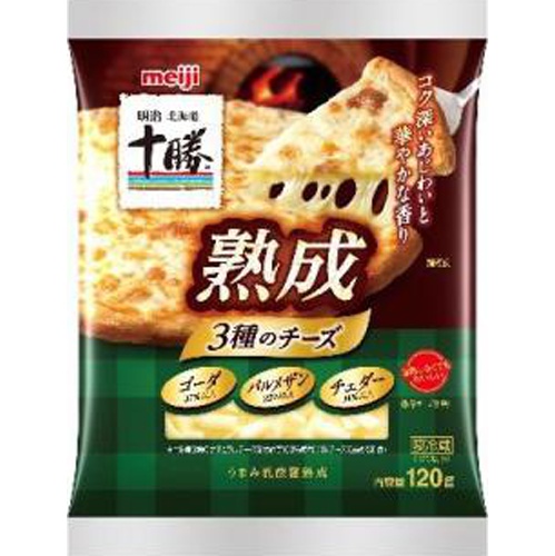 明治 十勝熟成3種のチーズ 120g【10/01 新商品】