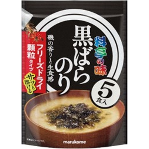 マルコメ お徳用FDみそ汁料亭の味黒ばらのり5食【03/01 新商品】