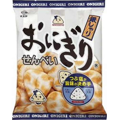 マスヤ おにぎりせんべい 銀しゃり85g【03/03 新商品】