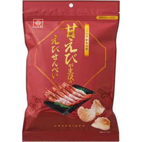 三河屋 甘えびが主役のえびせんべい 80g | 商品紹介 | お菓子・駄菓子