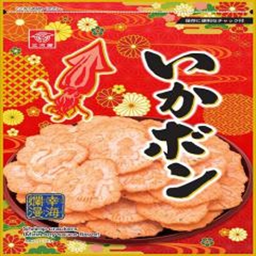 三河屋 幸海爛漫いかボン 165g