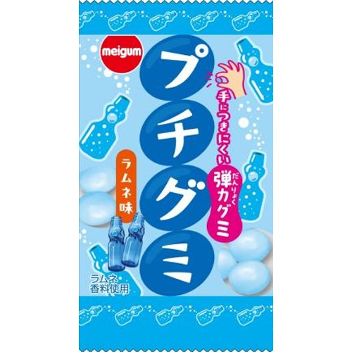 明治ガム プチグミラムネ 16g【03/03 新商品】