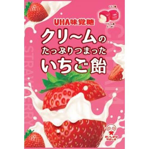 味覚糖 クリームのたっぷりつまったいちご飴45g【09/16 新商品】