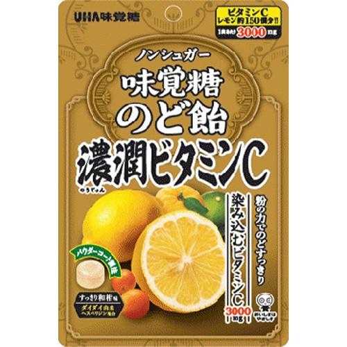 味覚糖 のど飴 濃潤ビタミンC70g【09/09 新商品】