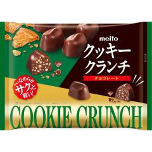 名糖 クッキークランチチョコレート104g【09/02 新商品】