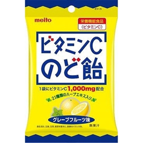 救心製薬 金銀花のど飴 70g 商品紹介 お菓子 駄菓子の仕入れや激安ネット通販なら菓子卸問屋タジマヤ