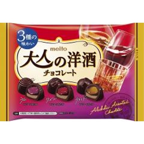 名糖 大人の洋酒チョコレート 96g【03/03 新商品】