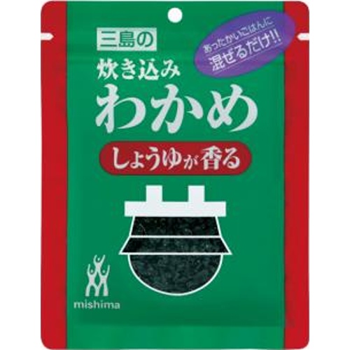 三島 炊き込みわかめ しょうゆが香る22g【11/01 新商品】